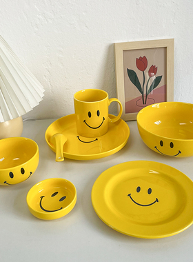 ins风少女心黄色笑脸陶瓷碗马克杯甜品盘早餐沙拉泡面碗耐高温
