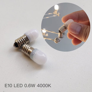 E10螺旋口节能LED电珠微型超迷你暖白光球矮小奶白圆12-24V灯泡