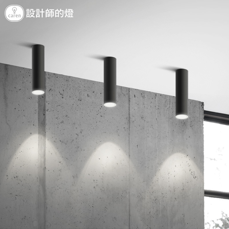 设计师走廊吸顶式LED过道灯