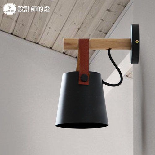 设计师的灯美式乡村创意北欧简约过道书房床头咖啡厅铁艺皮带壁灯 - 封面