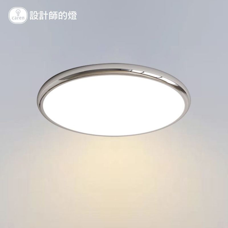 设计师的灯现代简约奶油风客厅大圆形高亮电镀色淡黄白色吸顶灯具
