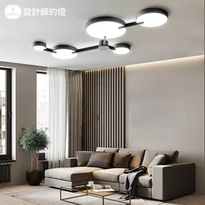 设计师的灯 现代简约创意北欧客厅餐厅卧室灯具个性LED北斗吸顶灯
