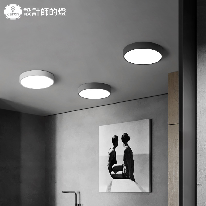设计师的灯现代简约走廊过道灯阳台灯卫生间灯玄关迷你超薄吸顶灯