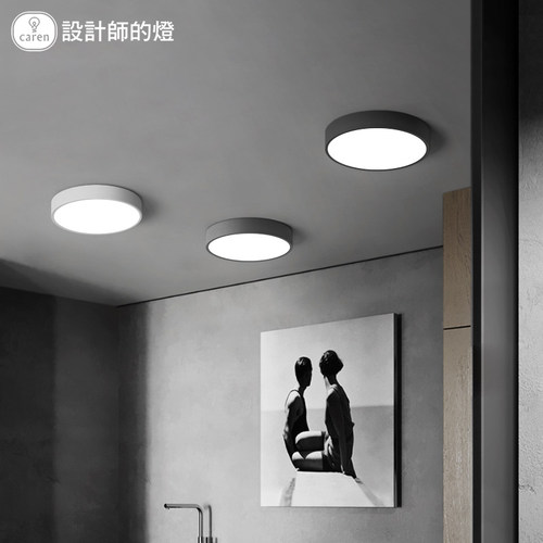 设计师的灯现代简约过道灯吸顶灯