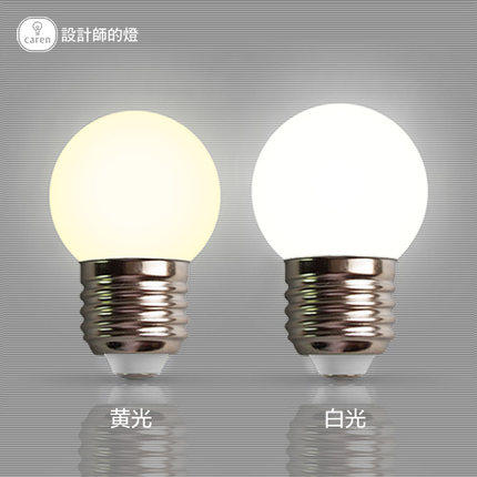 设计师的灯暖白光扁头LED灯泡