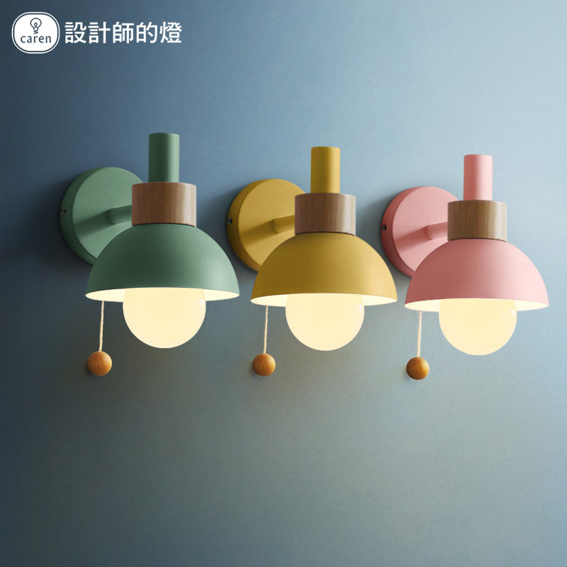 儿童房可爱黄色简约特色艺术卧室床头马卡龙玄关入户灯泡小墙壁灯