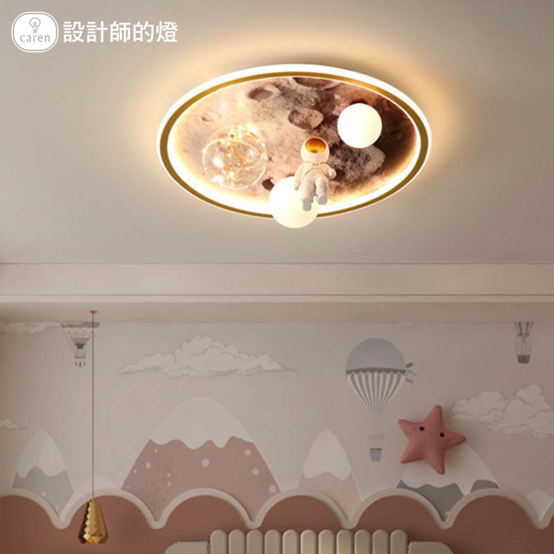 设计师的灯儿童房太空人宇航员灯