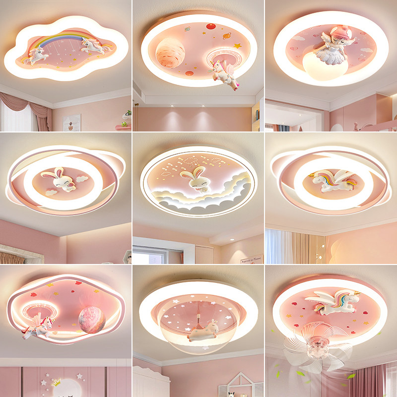 兔子灯儿童房吸顶灯女孩卧室灯公主房间护眼创意卡通灯具2024新款,家装灯饰光源,儿童房吸顶灯,淘宝优惠券,粉丝福利购,淘宝优惠卷