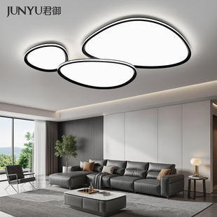 君御云朵灯客厅主灯鹅卵石超亮吸顶灯意式极简中山灯具2025年新款