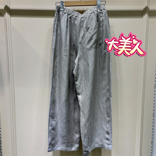 B2S3K214-799BANANABABY2026秋季香蕉宝贝专柜正品慵懒风阔腿裤
