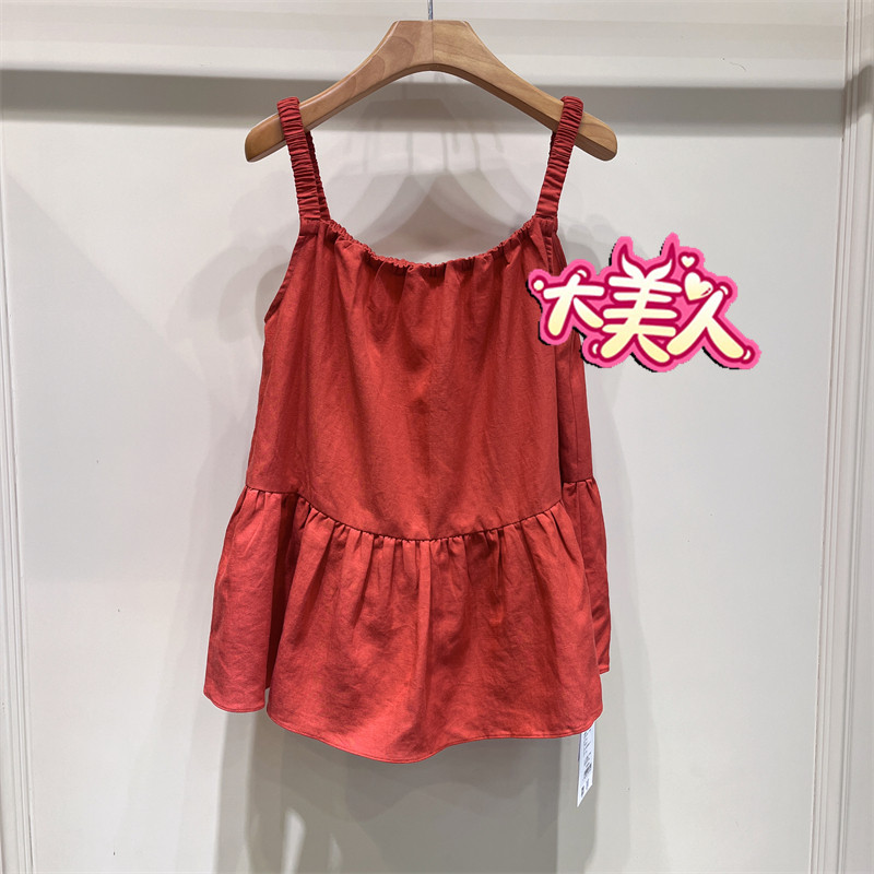 BANANABABY香蕉宝贝吊带娃娃款上衣2026夏季专柜正品B2S2C083-399