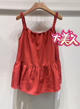 BANANABABY香蕉宝贝吊带娃娃款上衣2026夏季专柜正品B2S2C083-399