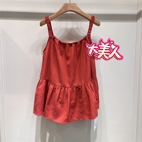 BANANABABY香蕉宝贝吊带娃娃款上衣2026夏季专柜正品B2S2C083-399