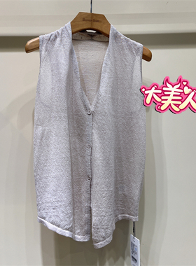 B2S2M383-469BANANABABY2026夏季香蕉宝贝专柜正品V领无袖针织衫
