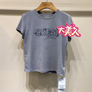 B2S3Z026-399BANANABABY2026夏季香蕉宝贝专柜拼花边印针织衫