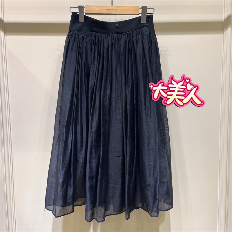 B2S3Q061-499BANANABABY2026秋季香蕉宝贝专柜正品设计感拼接纱裙