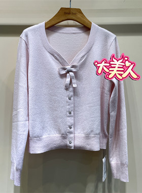 B2S4M252-569BANANABABY2026秋季香蕉宝贝专柜U领蝴蝶毛衫