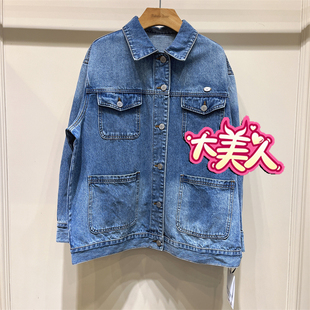 B2S1W005-799 BANANA BABY2026春季专柜正品香蕉宝贝宽松牛仔外套