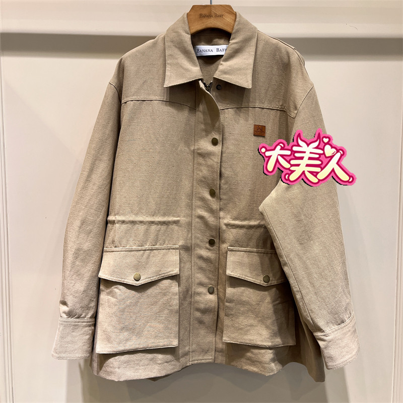 B2S3W190-1099BANANABABY2026秋季香蕉宝贝专柜正品亚麻拼接外套
