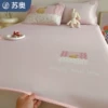 Товары от 苏奥家居旗舰店