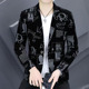 潮流修身 韩版 印花时尚 男士 外套上衣 休闲西服男2025春秋季 西装 新款