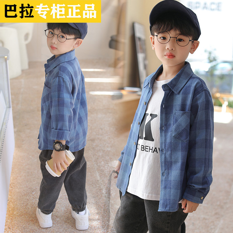 巴拉可儿男童衬衫秋装儿童外套长袖上衣2025新款纯棉格子衬衣童装