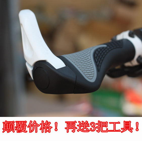 Poignées de vélo - Ref 2345150 Image 1