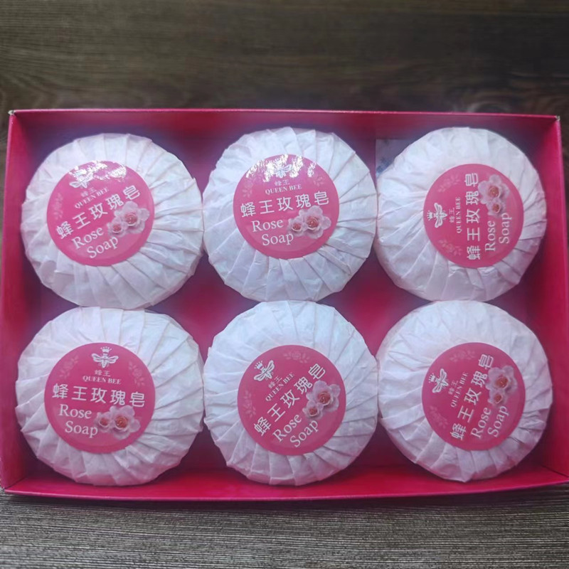 台湾原装进口蜂王檀香皂1盒6个