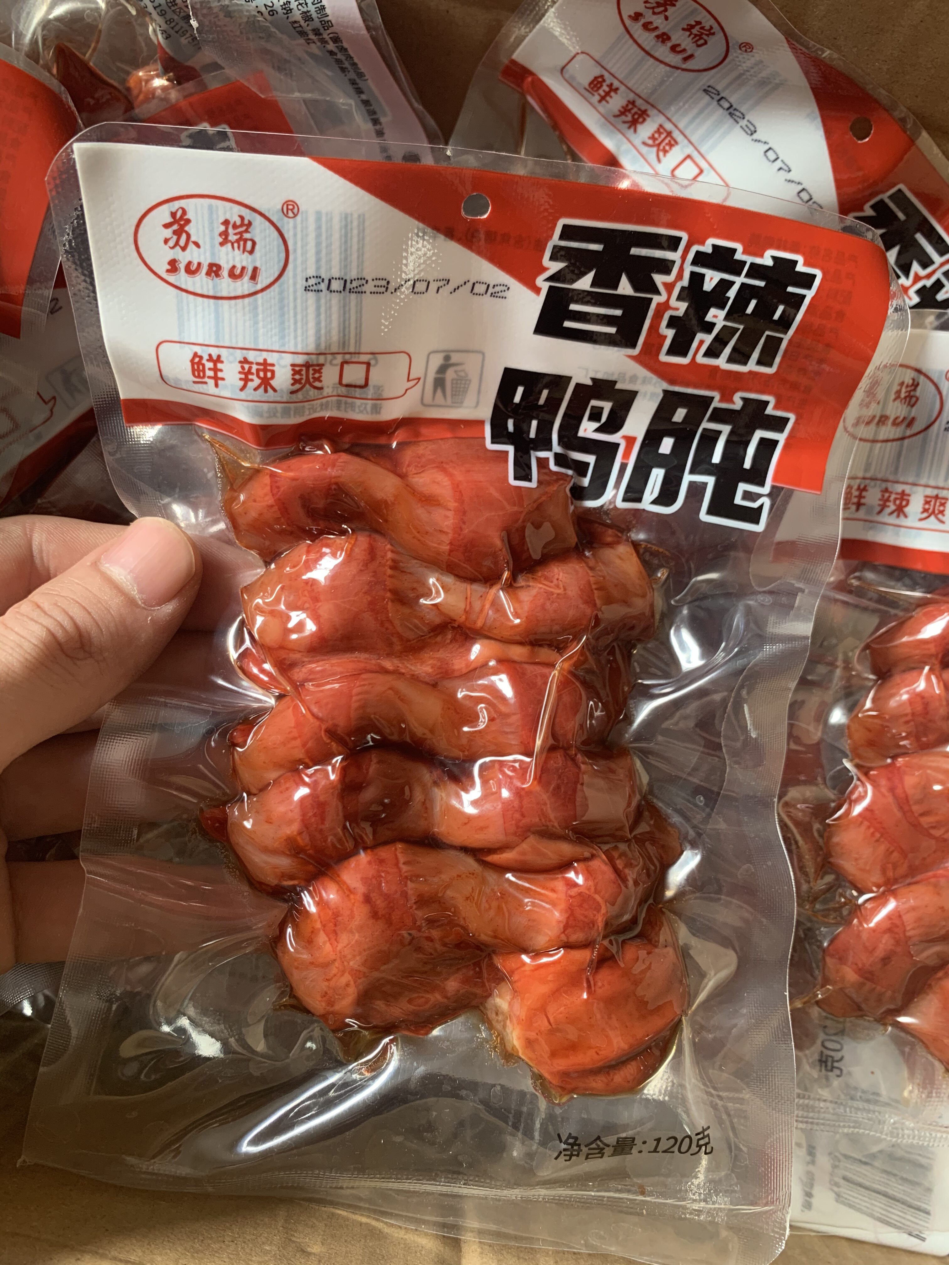 苏瑞香辣鸭肫120g鸭胗开袋即食酒店下酒菜冷菜凉菜特色菜真空包装