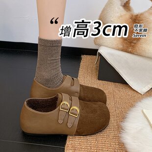 内增高加棉勃肯鞋女2026秋冬一脚蹬乐福棉鞋软底舒适豆豆鞋懒人鞋