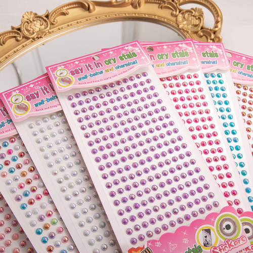 可开发票焕彩珍珠贴钻