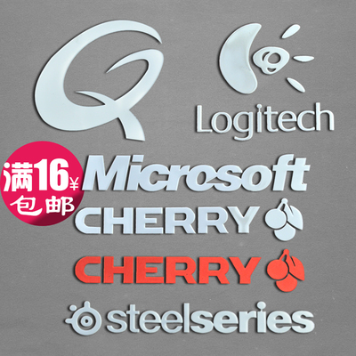 动漫游戏机金属贴纸