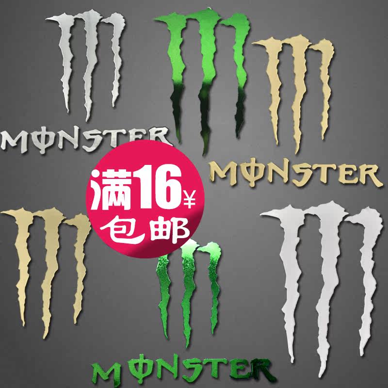 monster金属贴VIVO华为OPPO小米8手机电脑游戏机怪兽能量金属贴纸|ruв категории Цифровые аксессуары, аксессуары для мобильных телефонов, аксессуары для мобильных телефонов, телефон наклейки - от Buy2taobao.com для оказания профессиональной услуги покупки агента Taobao