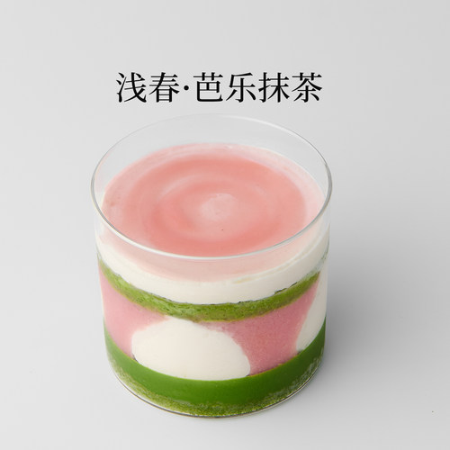 竹寿屋浅春芭乐抹茶罐子蛋糕