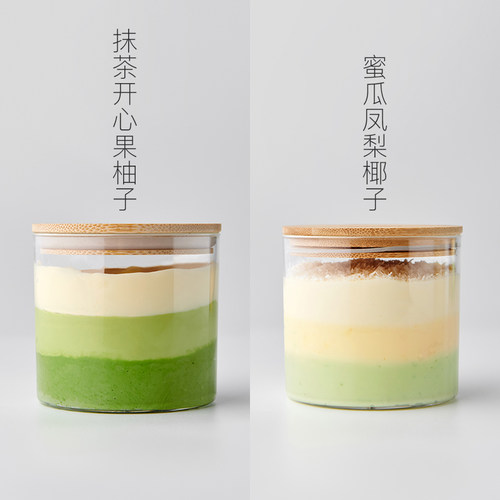 竹寿屋纯乳酪盒子蛋糕低甜度