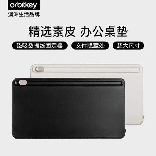 多功能桌搭简约超大号