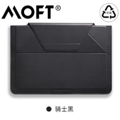 Sleeve笔记本电脑包一体Macbookpro内胆包16寸保护套13 MOFT Carry 14寸多功能电脑支架surface内胆包