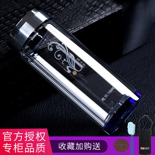 思宝玻璃杯蓝水星2026年新款
