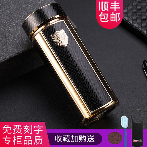 思宝保温杯商务高端水杯