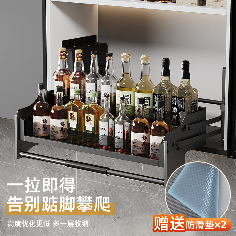 单层吊柜升降拉篮下拉式拉篮厨房橱柜上下缓冲伸缩升降调味料拉篮