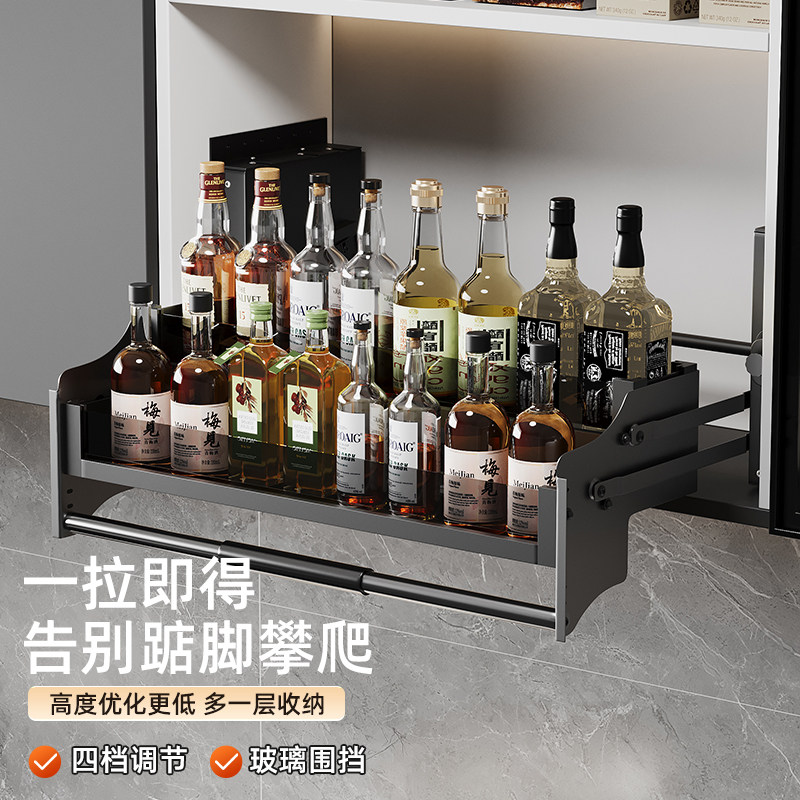 厨房单层吊柜升降拉篮橱柜上下升降缓冲开门下拉式置物调味料拉篮