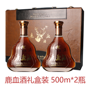 鹿血酒鹿血鹿茸血酒38度礼盒正品 1000ml江苏盐城大丰特产 包邮