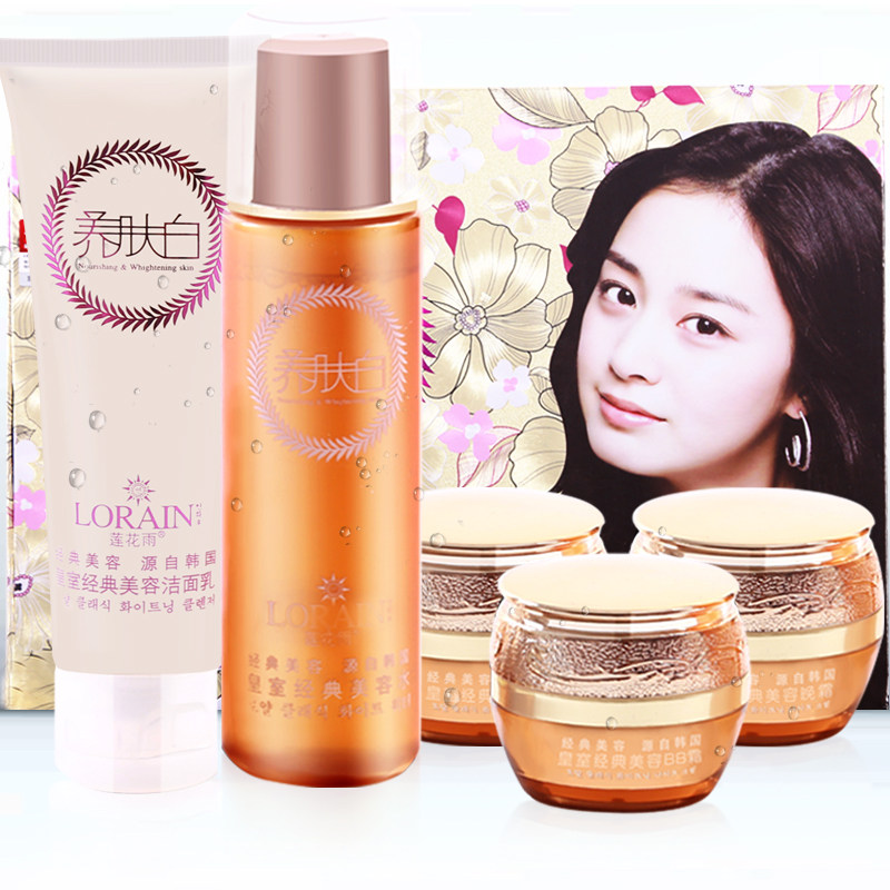 化妆品韩国颜如雪冰肌雪肤莲花雨养肤白紫玲珑臻白五件套