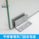 玻璃推拉移门吊轮底座下滑块感应自动门轨道固定止摆器限位器配件