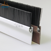 蒙莱奇门底密封防风条门缝挡灰尘毛刷房门厨房门底防蚊虫门扫附件