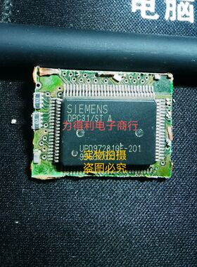 DPC31/STA UPD97281GF-201 库存现货质量保证 以询价为主