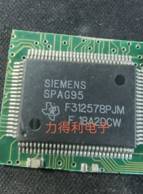 SPAG95 F312578西门子PLC工控芯片库存现货质保上机拍前询价