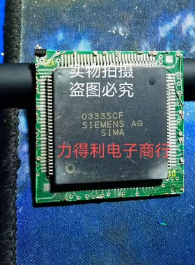 SIEMENS AG SIMA原装拆机西门子PLC芯片 拍前询价