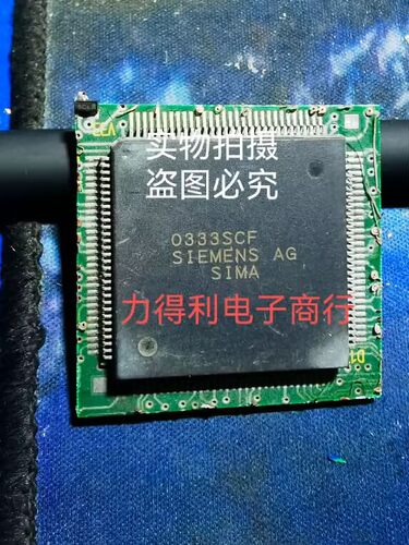 西门子PLC芯片专业配单