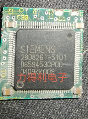 西门子PLC工控拆机芯片2808261-5101D65945GCP00库存现货拍前询价